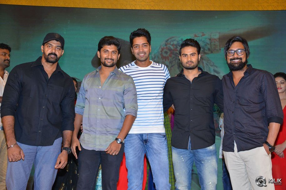 Intlo-Dayyam-Nakem-Bhayyam-Movie-Trailer-Launch